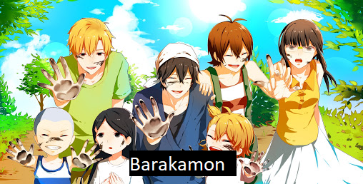 Barakamon